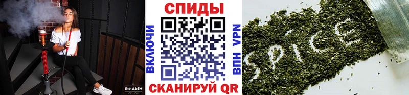 БУТИРАТ BDO  Магадан 