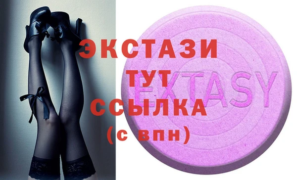 mix Алексеевка