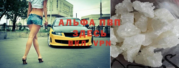 мескалин Абинск