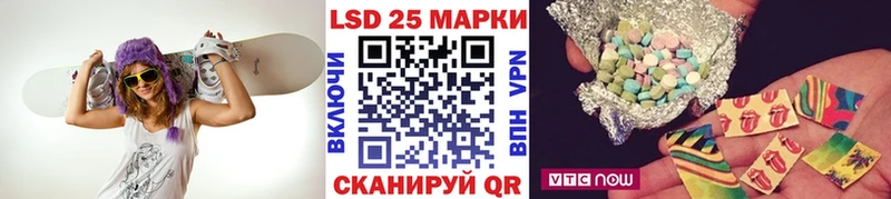 Марки N-bome 1500мкг  где можно купить наркотик  Магадан 
